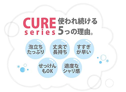 Cure Series Japanese Exfoliating Bath Towel from OHE - Medium Weave