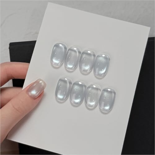 GAOY Holographic Cat Eye Gel Nail Polish 16ml - UV Reflective