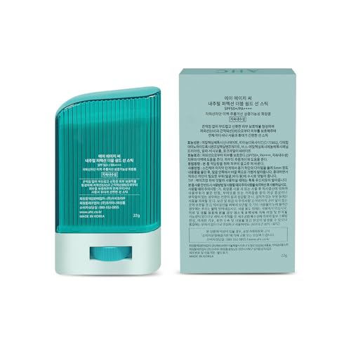 AHC Natural Perfection Double Shield Sunstick SPF50+ 22g - UV Protection