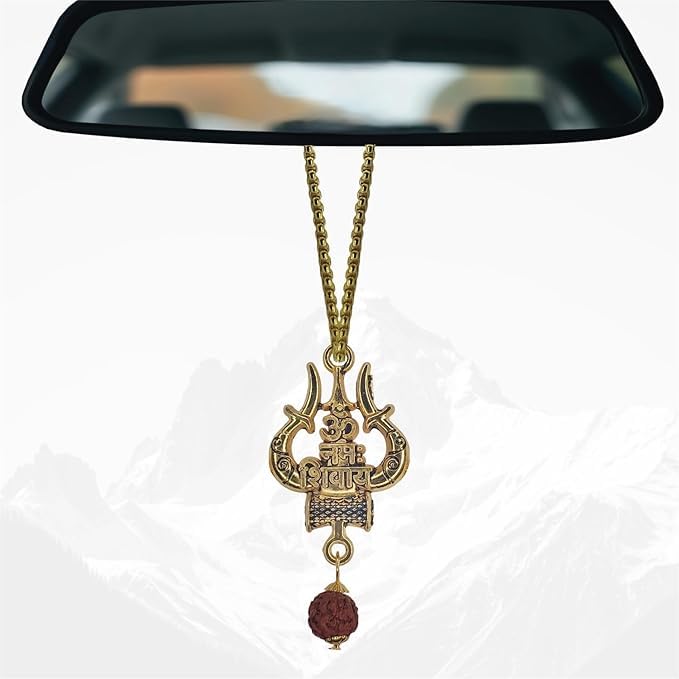 Metal Shiva Trishul Car Hanging Ornament - Pack of 2