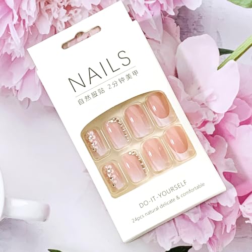 Onsdag Flower & Rhinestone French Square Nails - Medium Coffin Full Cover Fake Nails Set
