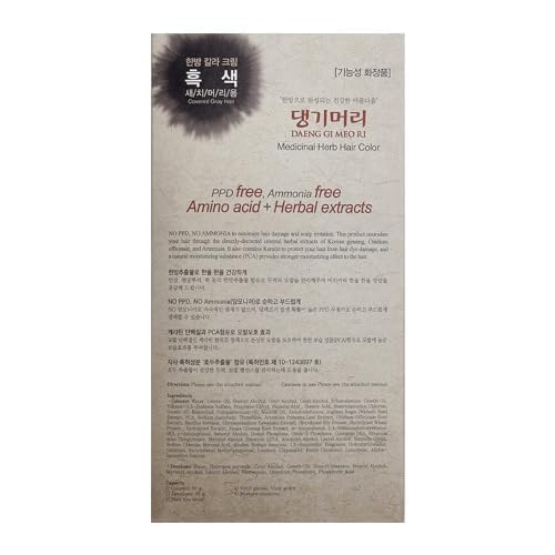Daeng Gi Meo Ri Herbal Hair Dye Cream - Black, 5 Oz