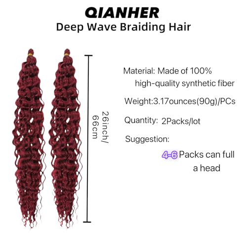 Burgundy Red Deep Wave Braiding Hair - 26 Inch, 2 Packs for Black Women