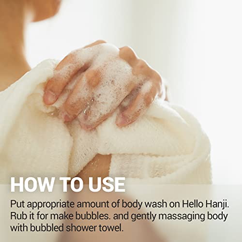 DEARCUS Hello Hanji Exfoliating Bath Washcloth - Soft Korean Paper Sponge