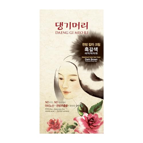 Daeng Gi Meo Ri Korean Herbal Hair Color Cream - Dark Brown, 5 Oz
