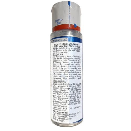Hada Labo Shirojyun Albutin Lotion - Deep Hydration 170ml