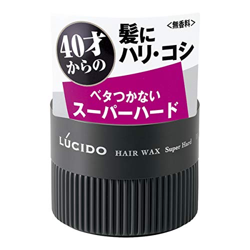LUCIDO Super Hard Hair Wax 80g - Mandom Styling Product