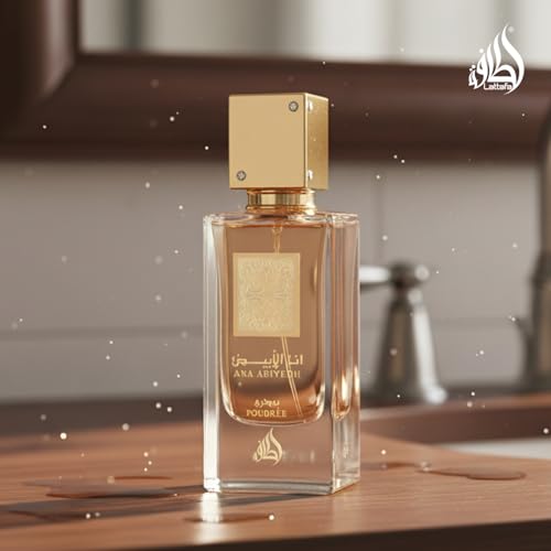 Lattafa Ana Abiyedh Poudree Eau de Parfum for Women, 60ml