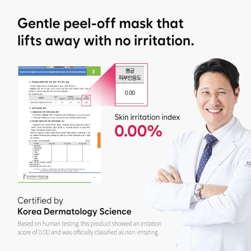 Collagen Face Mask for Instant Glow & Skin Tightening - Sensitive Skin Safe