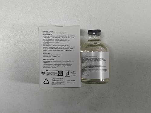 Deep Collagen Silk Peptide Serum for Firming & Hydration - 50ml