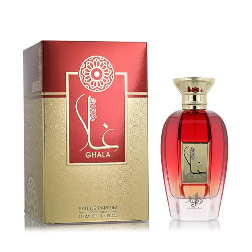 Al Wataniah Unisex Ghala Perfume Oil - Luxury Fragrance for Men & Women