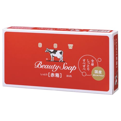Cow Brand Red Box 3-Piece Milk Bath Soap Set with Moisturizing Ingredients