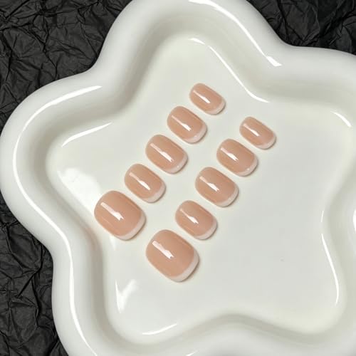 Short Almond Press on Nails - Nude White French Tip Acrylic Gel Nails