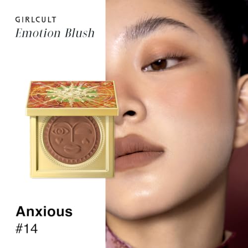 GIRLCULT Cream to Powder Blush #14 Anxious - Beige Brown Shade