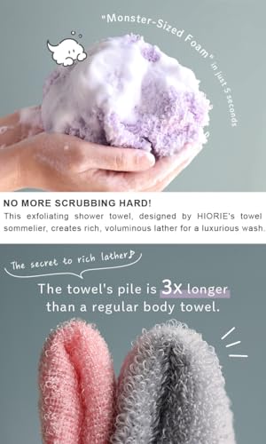 HIORIE Exfoliating Shower Towel - Light Gray Awamon Soft Body Cloth, 20x90cm, Set of 1