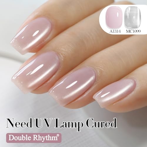 Double Rhythm Jelly Silver Cat Eye Gel Polish 15ML Holographic Glitter Magnetic Nail Polish
