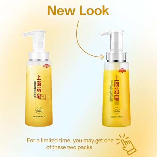 Bee & Flower Sulfur Liquid Soap - Acne & Itch Relief Body Wash & Shampoo