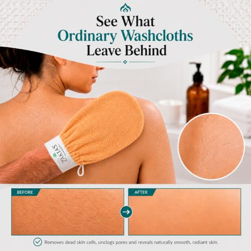 Zakia's Morocco Kessa Exfoliating Glove 2-Pack Beige Microdermabrasion Skin Scrubber for Body & Tan Removal
