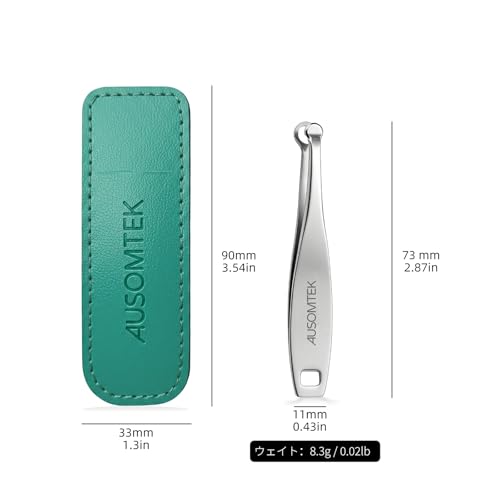 AUSOMTEK Manual Nose Hair Trimmer - Stainless Steel Painless Grooming Tool