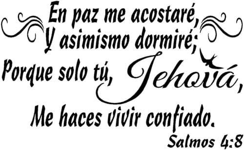 Spanish Wall Decal - Salmos 4:8 Bible Verse Art | Peel & Stick