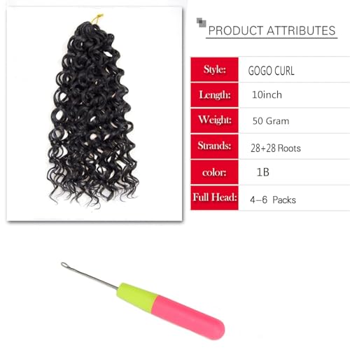 GoGo Curl Crochet Hair for Black Women - Short Beach Curls 10 Inch (Pack of 5) 1B