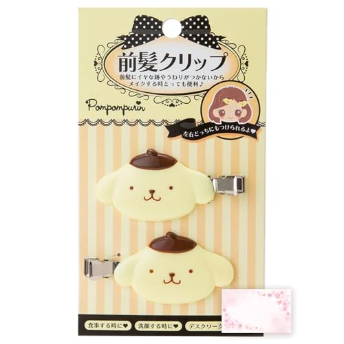SanrioOriginal Pompompurin Hair Clip with Cherry Blossom Card
