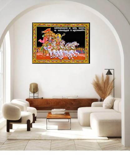 Gita Updesh Tapestry - Lord Krishna & Arjuna Chariot Scene