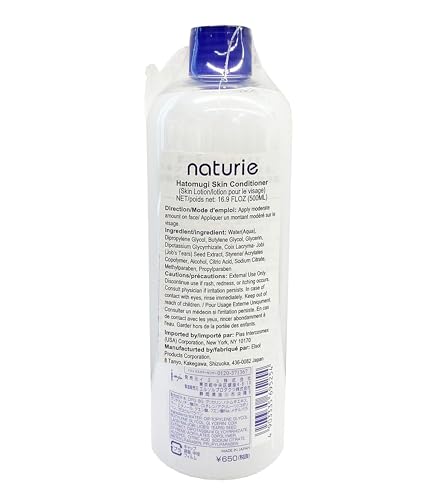 Hatomugi Skin Conditioner Lotion - 500ml, Fragrance-Free