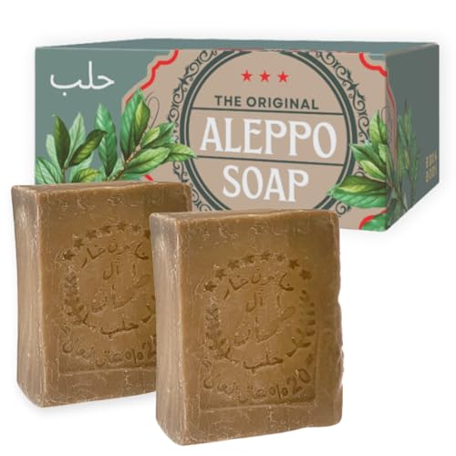 Aleppo Soap Bar with Laurel Oil - Natural Handmade Cleansing Soap (7oz, Pack of 2)