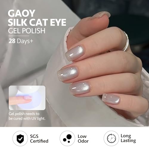 GAOY Holographic Cat Eye Gel Nail Polish 16ml - UV Reflective