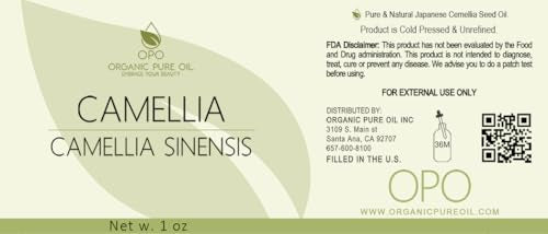 OPO Japanese Camellia Seed Oil - 1 oz Cold Pressed Organic Skin & Hair Oil