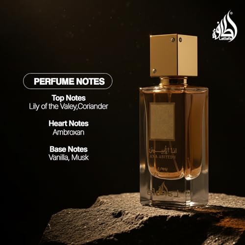 Lattafa Ana Abiyedh Poudree Eau de Parfum for Women, 60ml