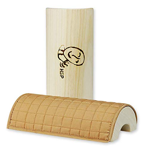 HSP 100% Cotton Pillow Cover for Wooden Bolster - Maple Color