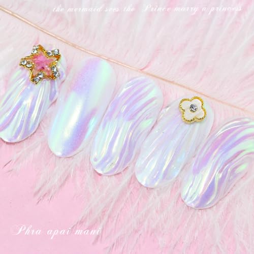Iridescent Mermaid Chrome Nail Powder - 0.5g Unicorn Pearl Pigment