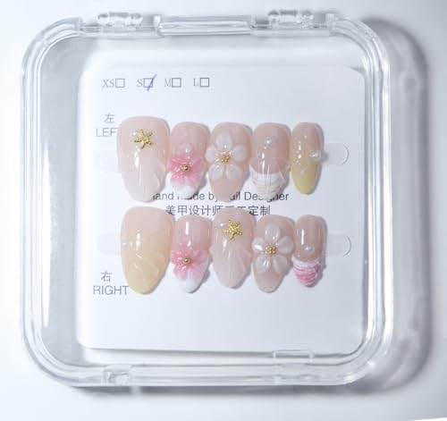 Short Almond Handmade Press On Nails - Reusable Salon Quality (251107, Small)