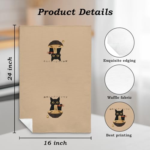 Funny Black Cat Kitchen Towel - 16x24 Inch Decorative Hand Towels