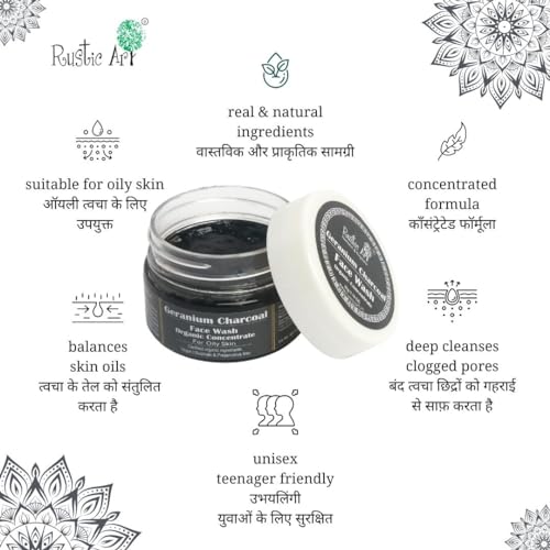 Rustic Art Organic Geranium Charcoal Face Wash Concentrate for Oily Skin 50g