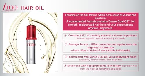 Premium Touch Japanese Leave-In Hair Oil for Silky Smooth, Shiny Hair (70ml)