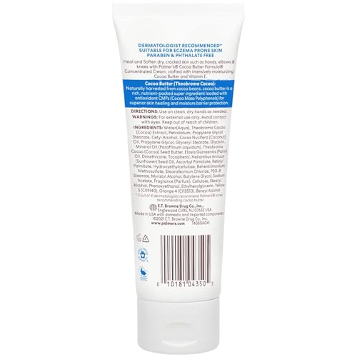 Palmer's Cocoa Butter Concentrated Formula - 3.75 Ounce Tube (Pack of 3)