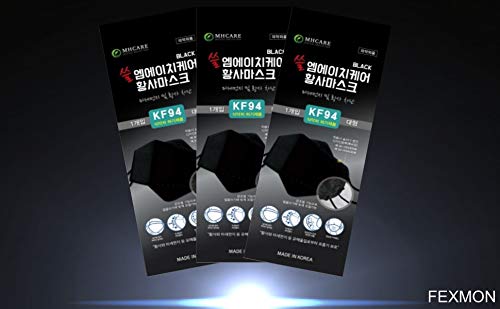 FLEXMON Pack of 10 Black KF94 Disposable Face Masks - 4-Layer, Breathable, Adjustable