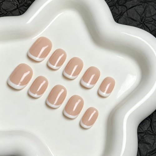 Short Almond Press on Nails - Nude White French Tip Acrylic Gel Nails