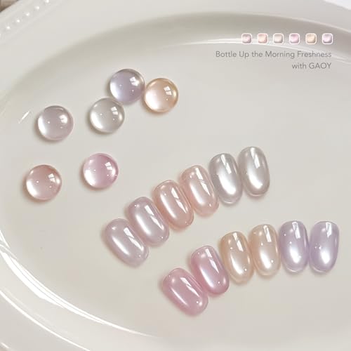 GAOY Cat Eye Gel Nail Polish Set - 6 Colors Holographic Glitter UV Gel