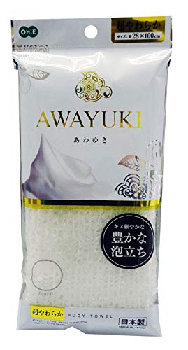 Ohe Light Snowfall Nylon Exfoliating Body Towel - Compact Ultra Soft Washcloth