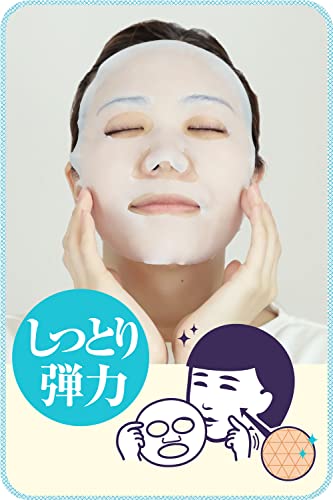 Keana Nadeshiko Rice Mask - 10 Nourishing Sheets for Pore Care