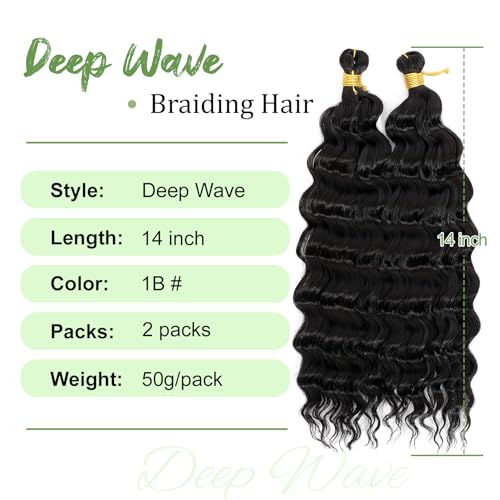 14-Inch Burgundy Deep Wave Crochet Hair - 2 Packs for Boho Braids