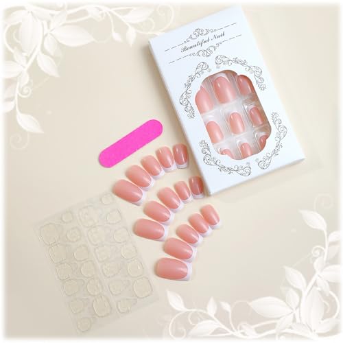 24 Pcs White French Tip Press-On Nails with Glue Stickers