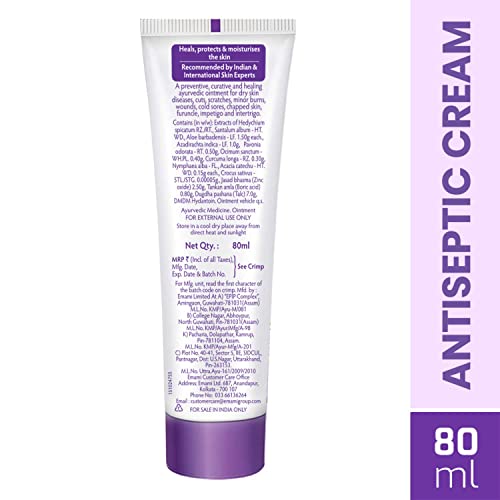 Boroplus Ayurvedic Healing Cream - Multi-Purpose Skin Repair, 2.71 Oz