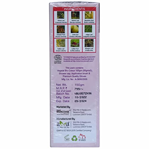 Vegetal Bio Colour Burgundy 150g - Organic Ammonia-Free Hair Dye
