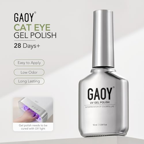 GAOY Brown Cat Eye Gel Nail Polish Set - 16ml with Magnet