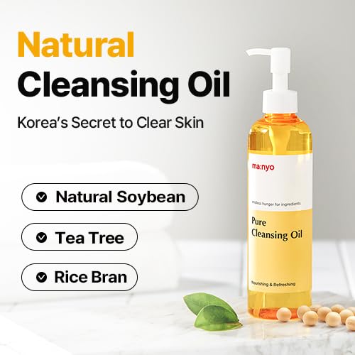 Manyo Pure Cleansing Oil - Korean Facial Cleanser for Blackhead Removal & Daily Makeup Removal | 6.7 fl oz (2 Pack)